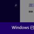 澳门彩库网网站357171