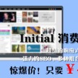 澳门开奖结果,开奖结果记录图表大全