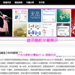 3d彩吧论坛开奖结果查询表